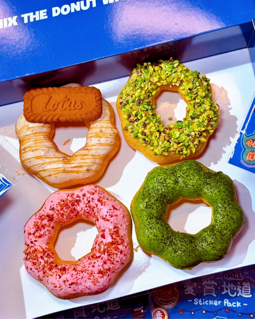Donut Demo photo 4