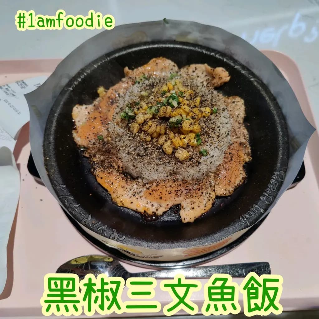 Pepper Lunch Express (置富都會) photo 1