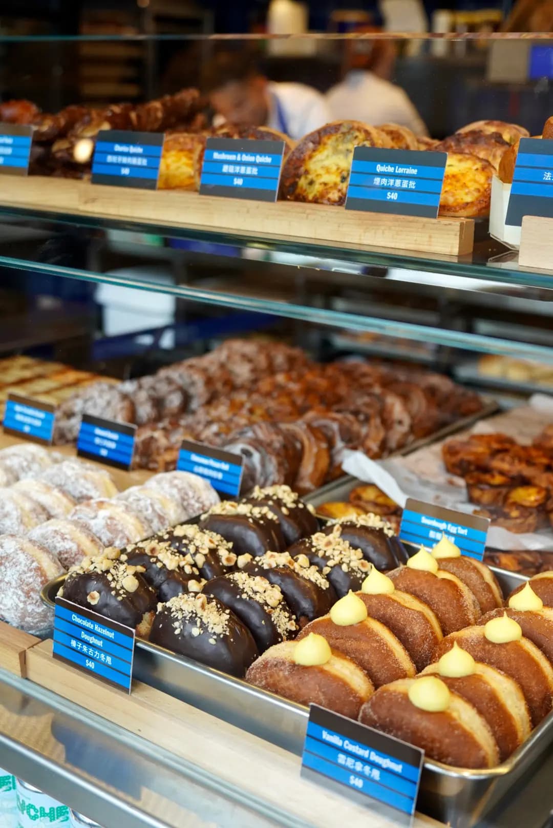 Bakehouse photo 3