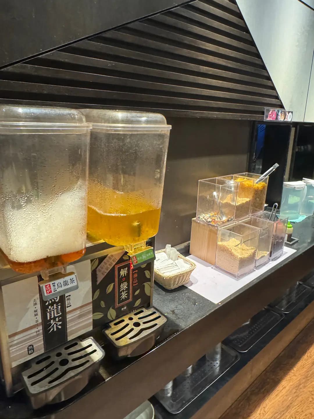 良い日涮涮鍋 photo 3