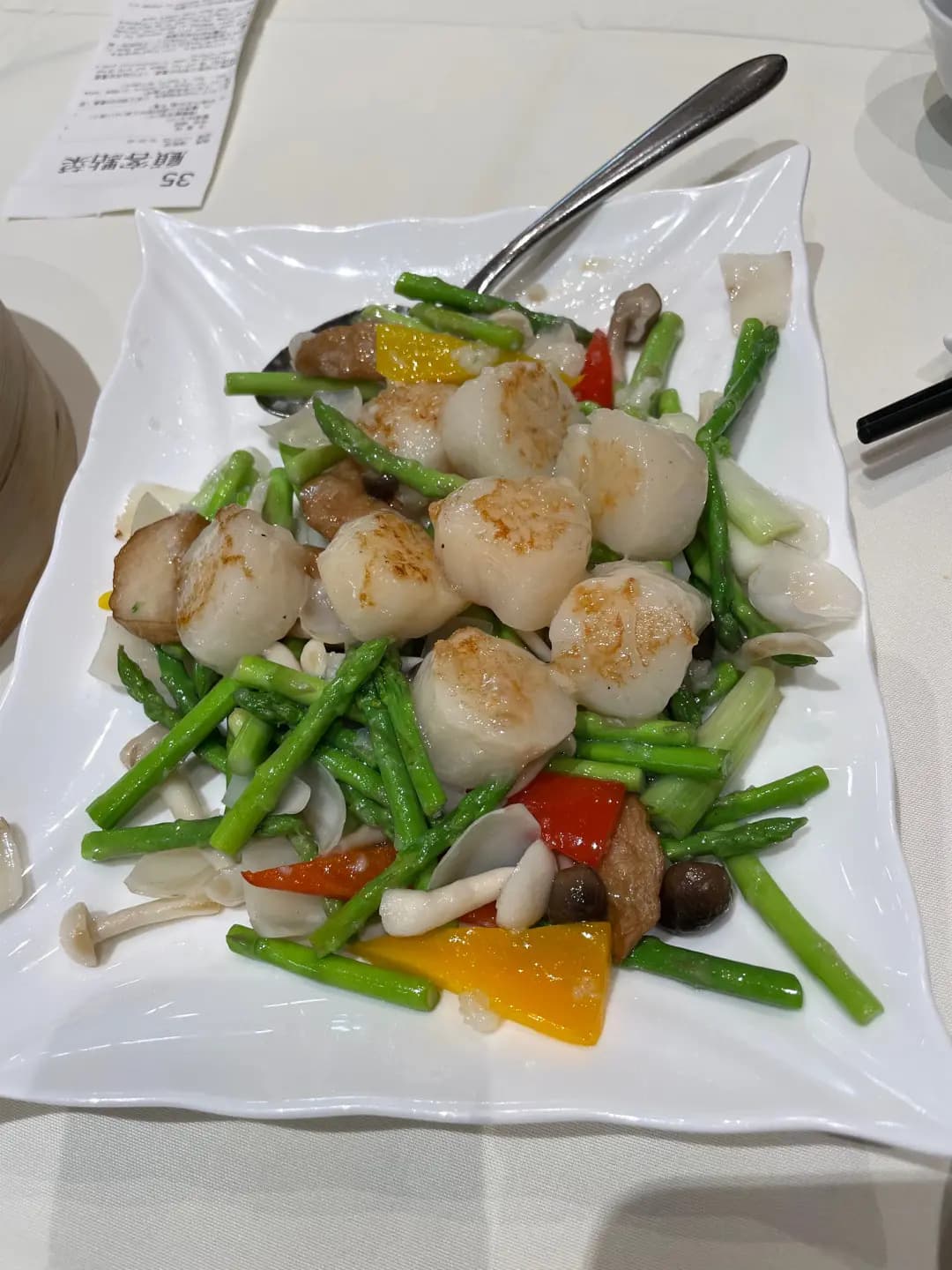 利苑酒家 (新城市廣場一期) photo 3