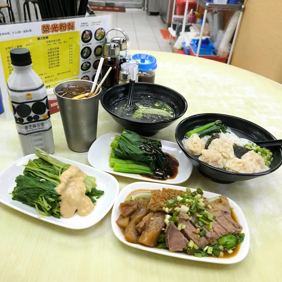 榮光粉麵 photo 3