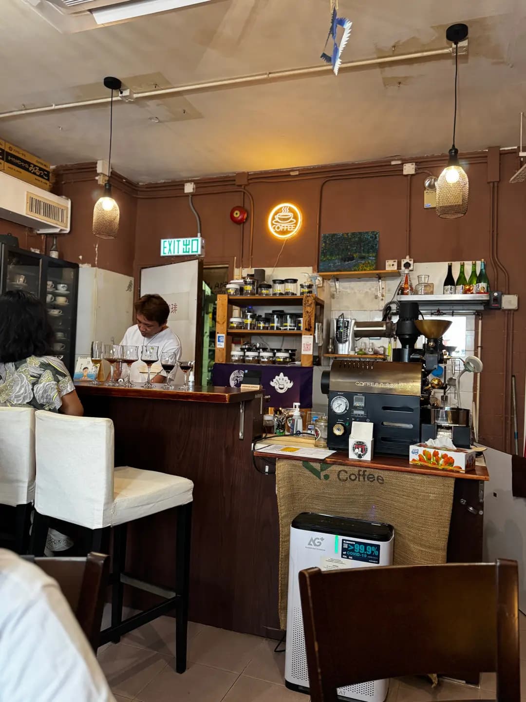 米珈琲 photo 6