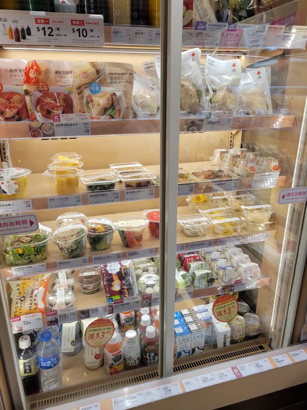 華御結 (萬宜大廈) photo 2
