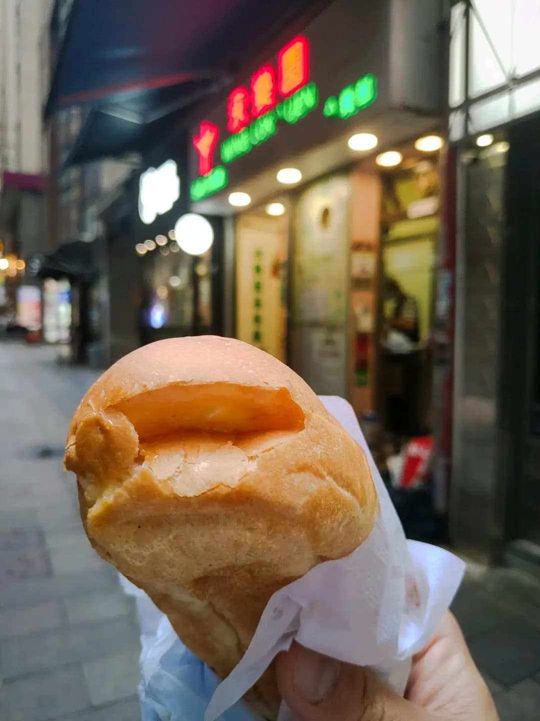 永樂園餐廳 photo 4