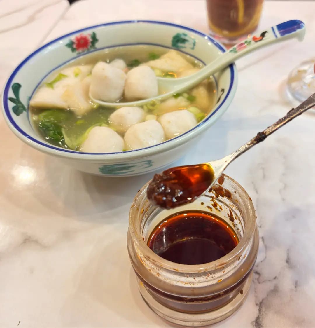 魚蛋門第 photo 3
