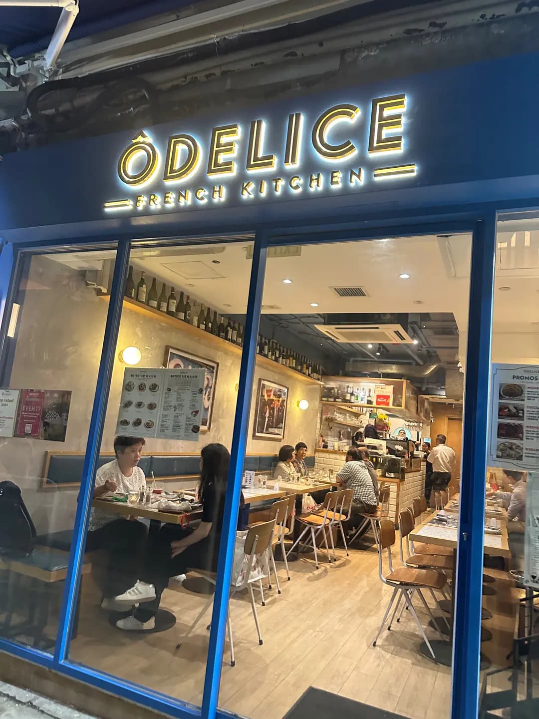 Odelice! (蘭杜街) photo 2