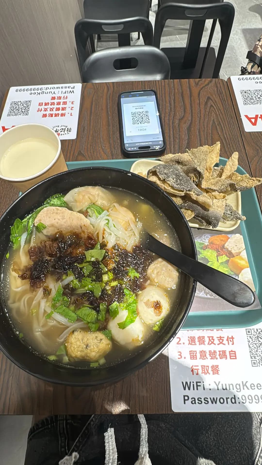 翁記牛丸 photo 1