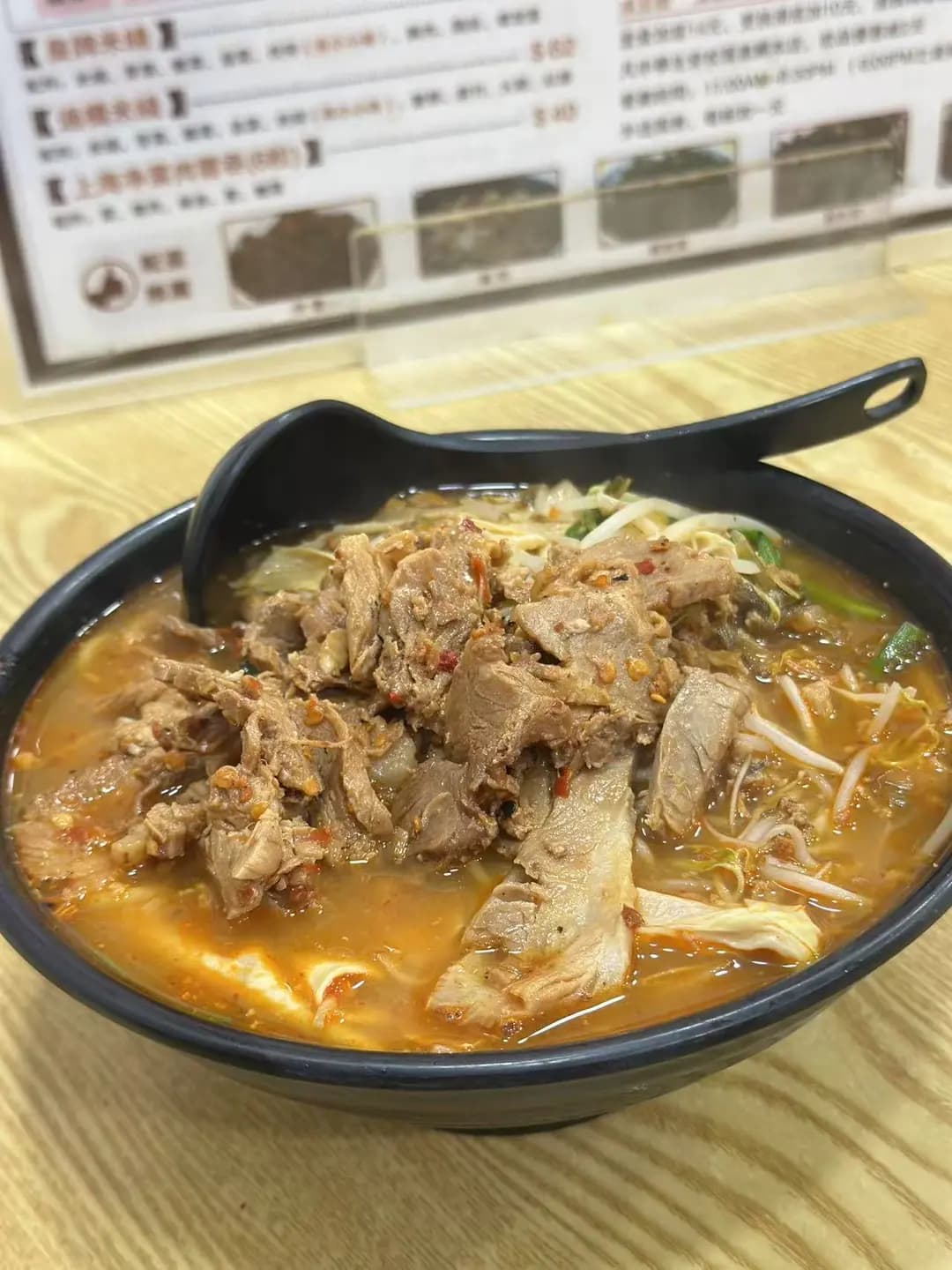 雲南小鍋米線 photo 2