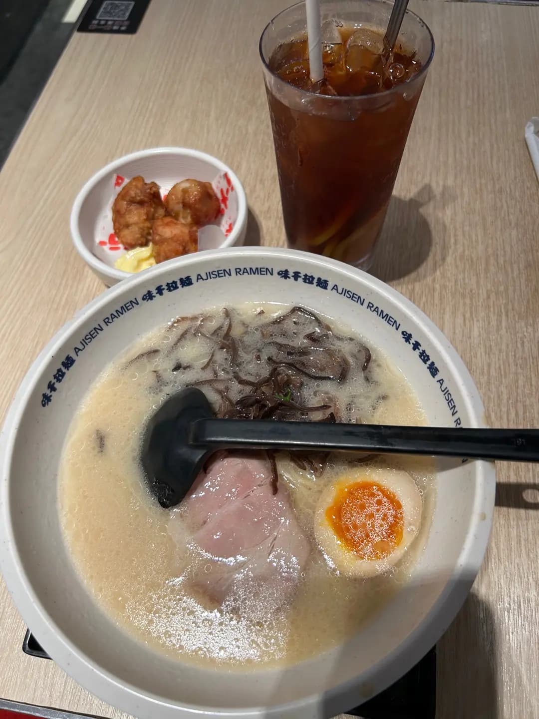 味千拉麵 (富東廣場) photo 6