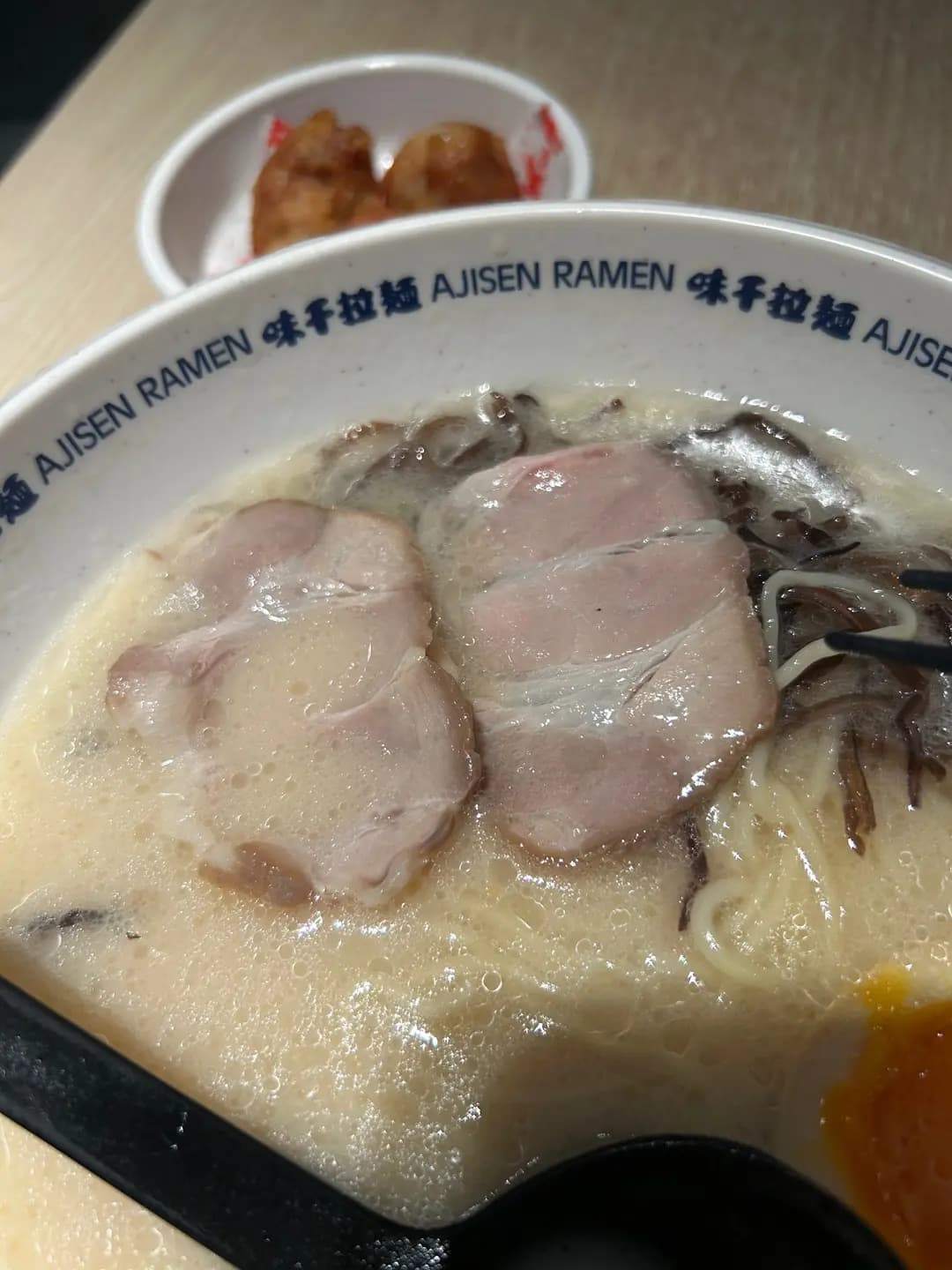 味千拉麵 (富東廣場) photo 8
