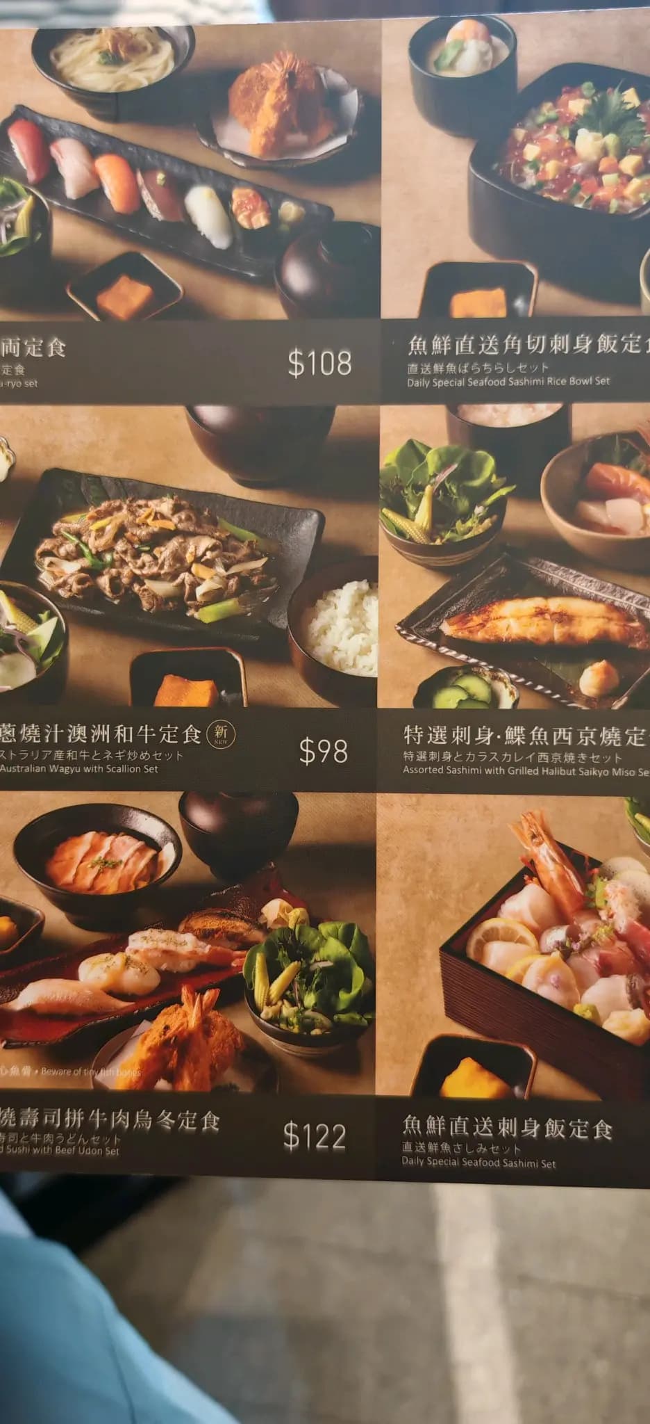 千両 (創紀之城五期(apm)) photo 6