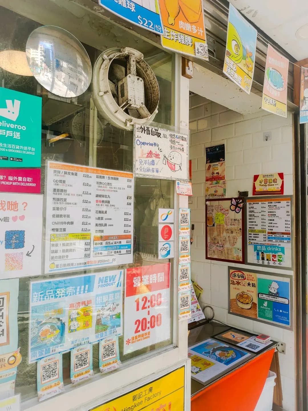 卿記工房 photo 1