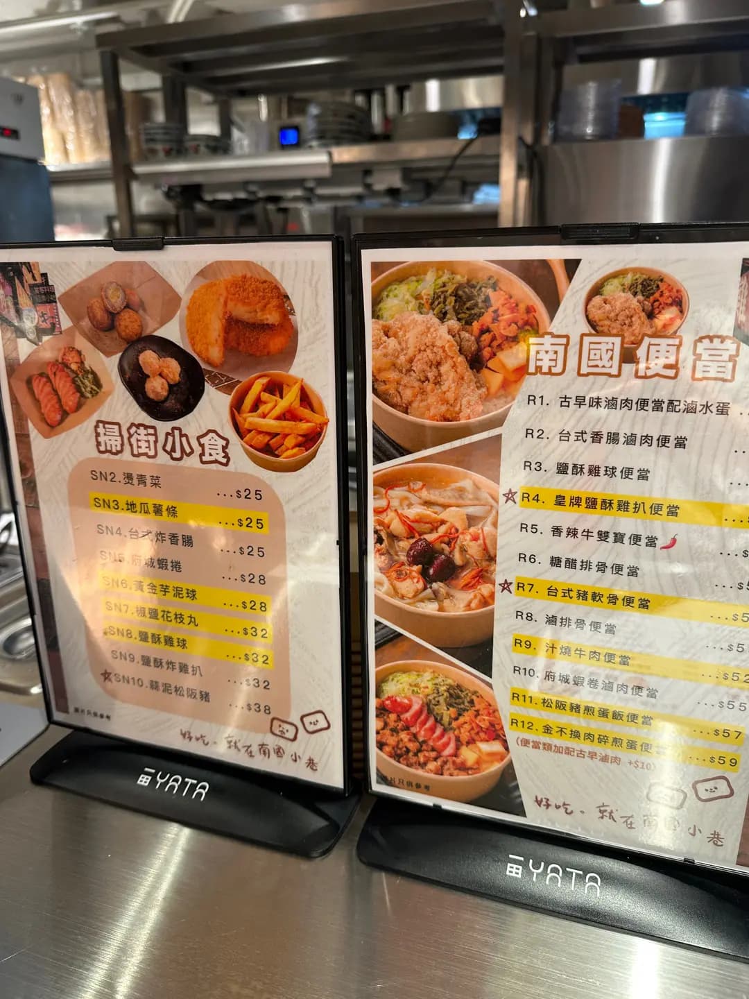 南國小巷 photo 5