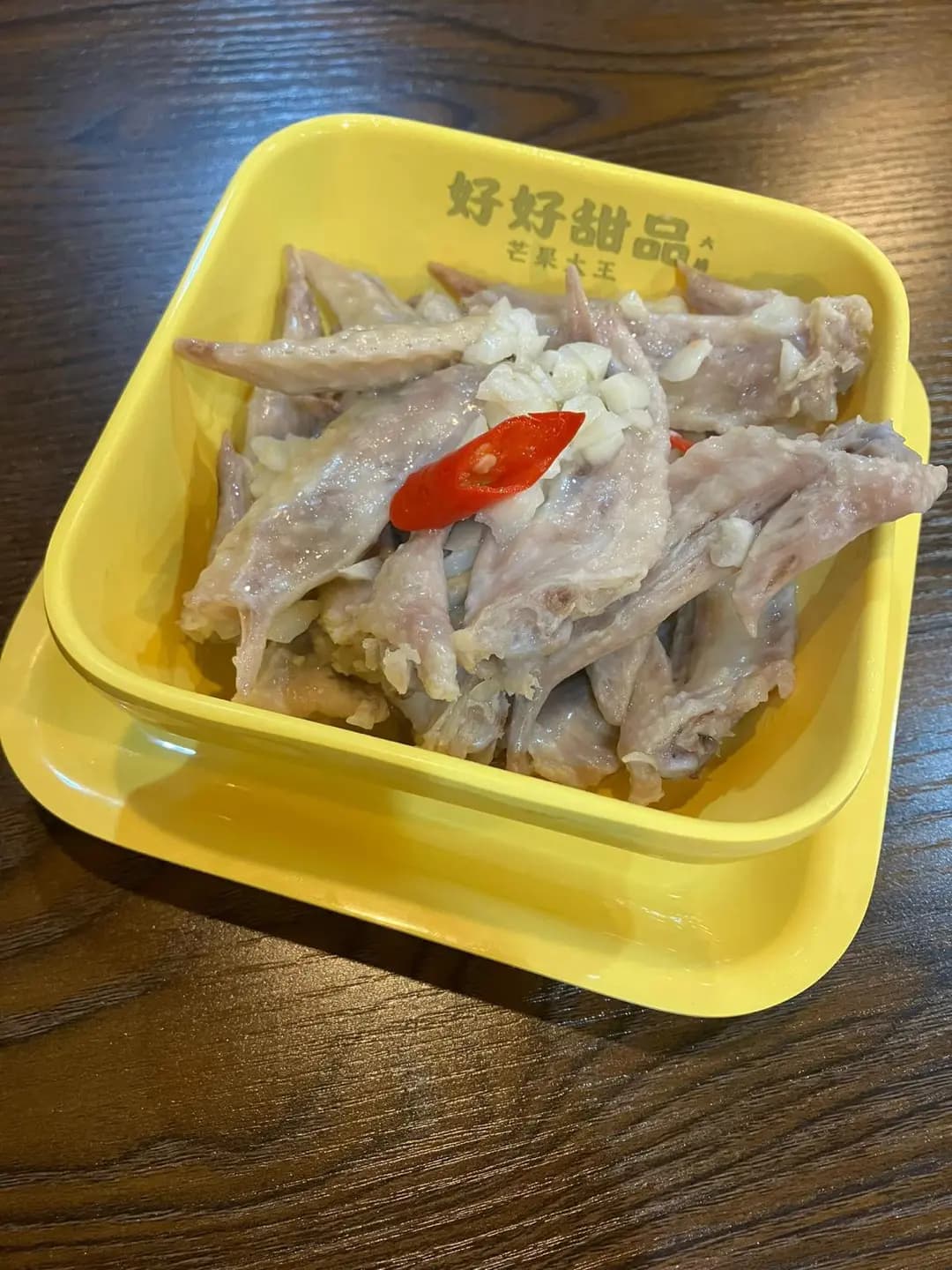 好好甜品 photo 4