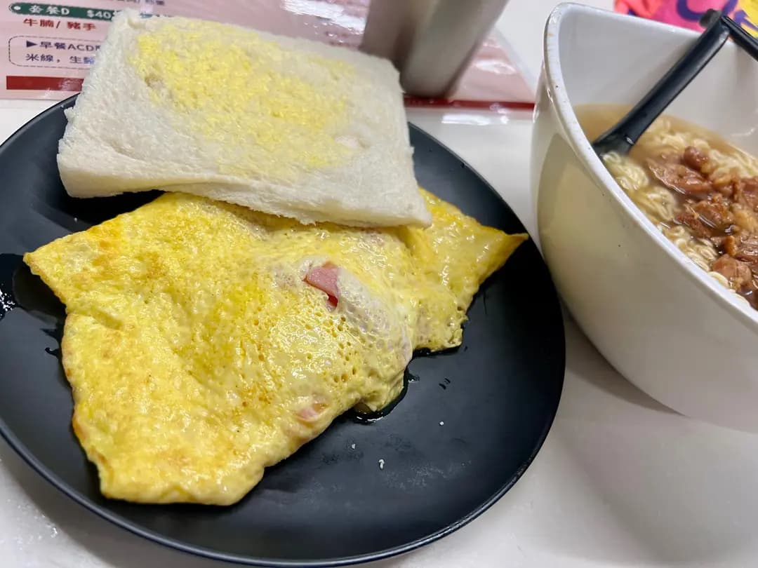 美景美食店 photo 3
