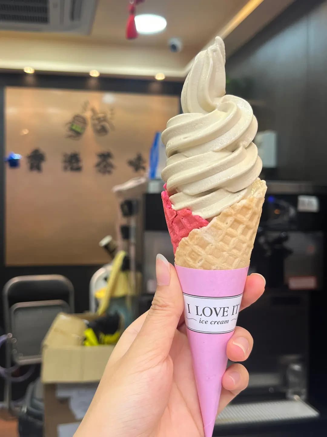 香港茶味 photo 7