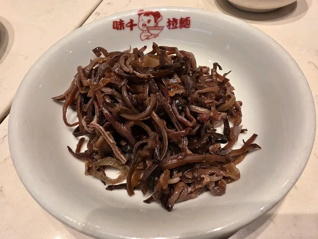 味千拉麵 (龍馬大廈) photo 4