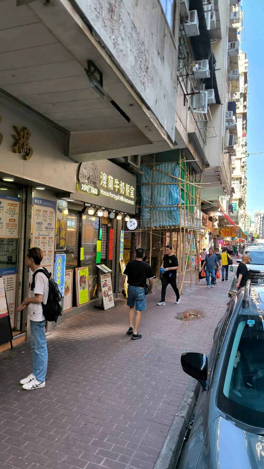 鴻昌茶餐廳 photo 1