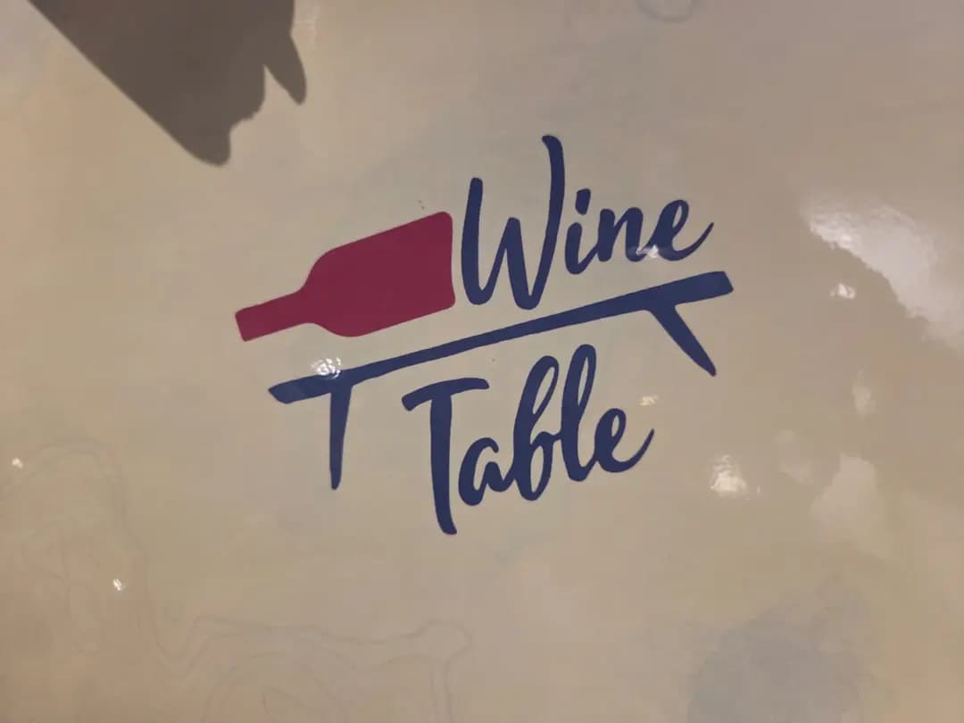 Wine Table photo 5