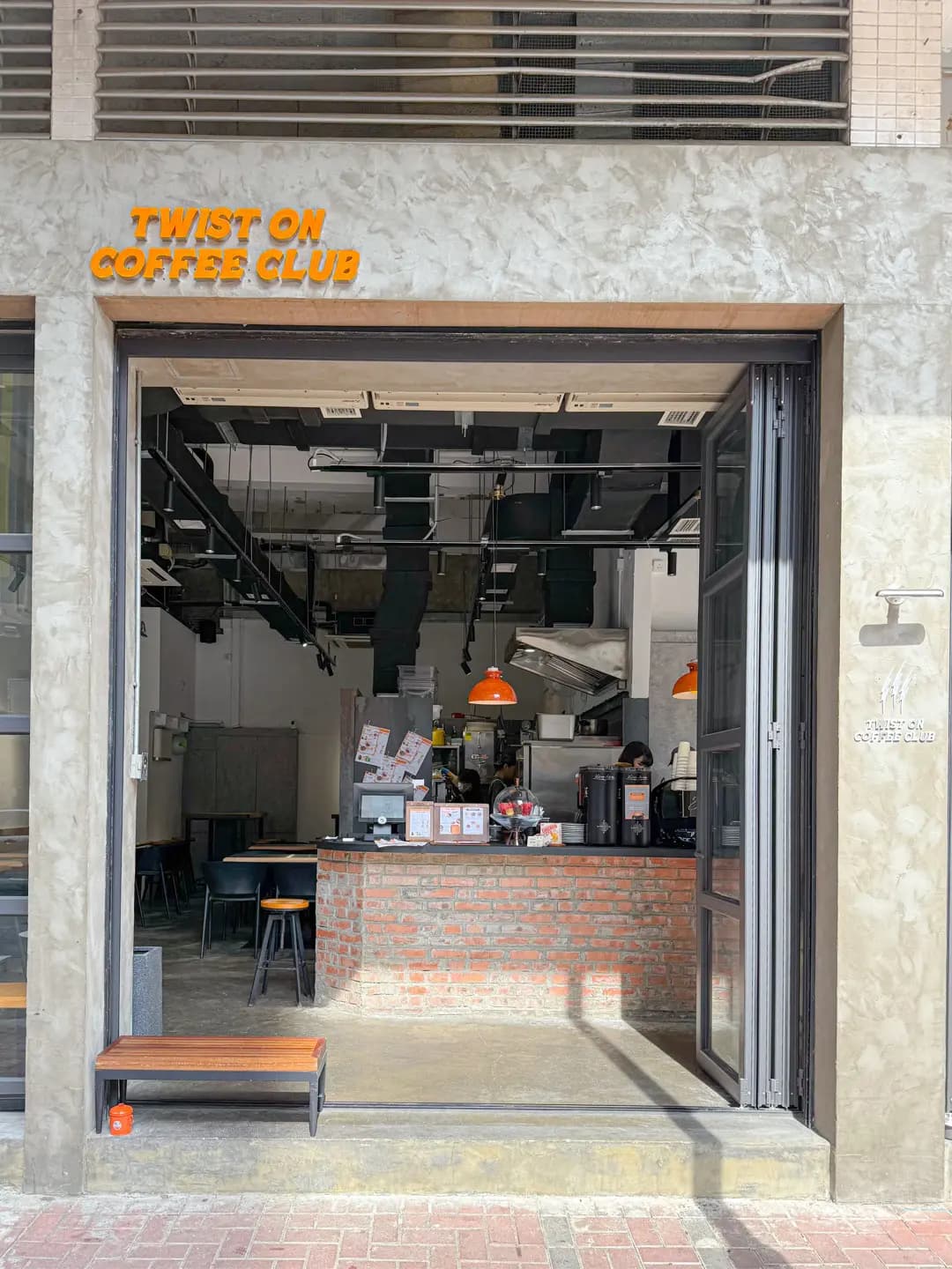 Twist On Coffee Club photo 3