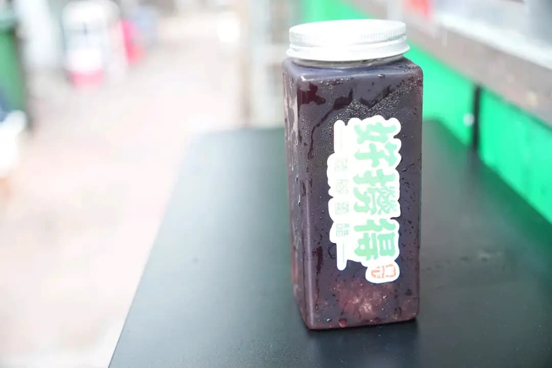 好撈得 photo 6