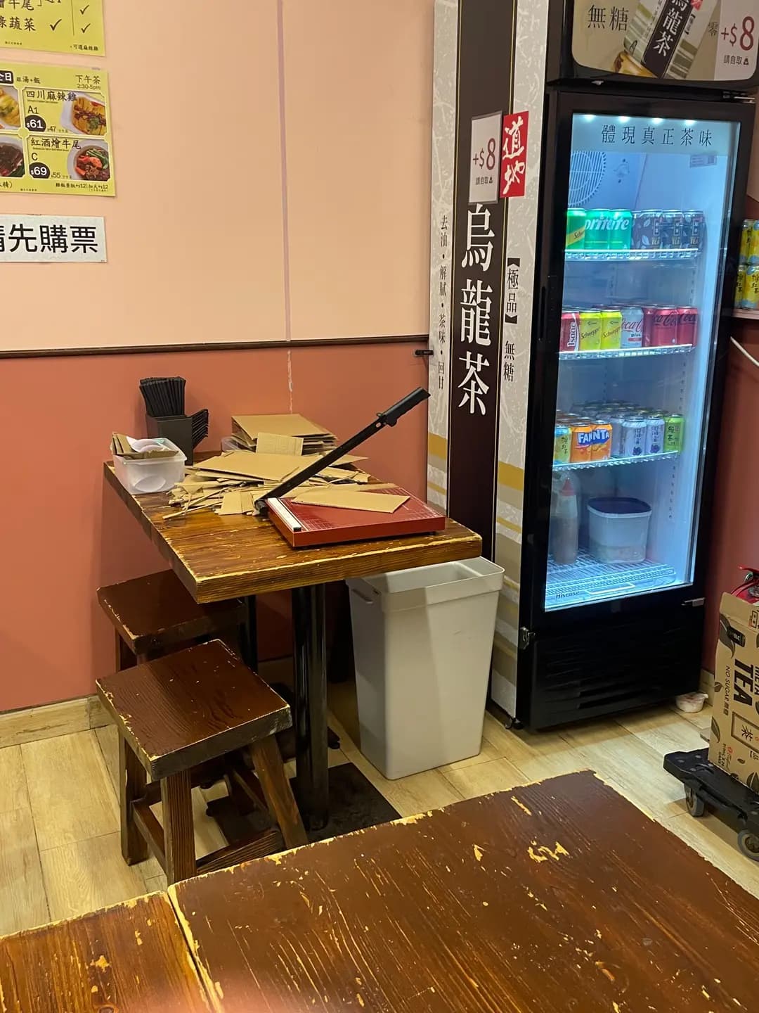 海南 photo 6