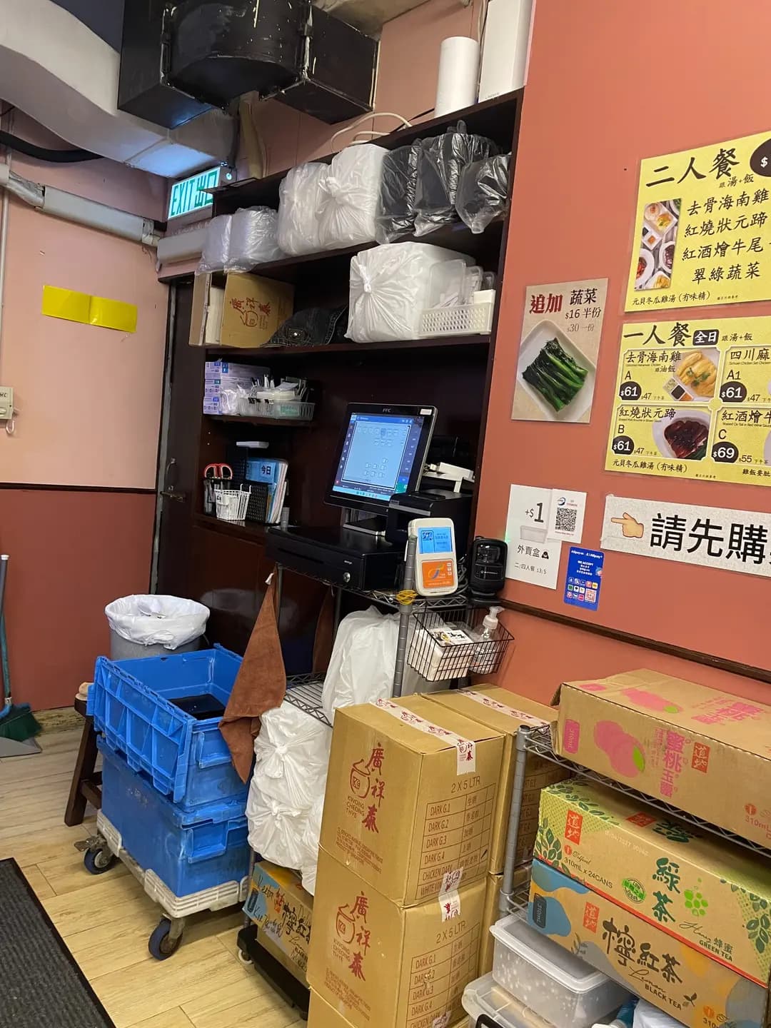 海南 photo 8