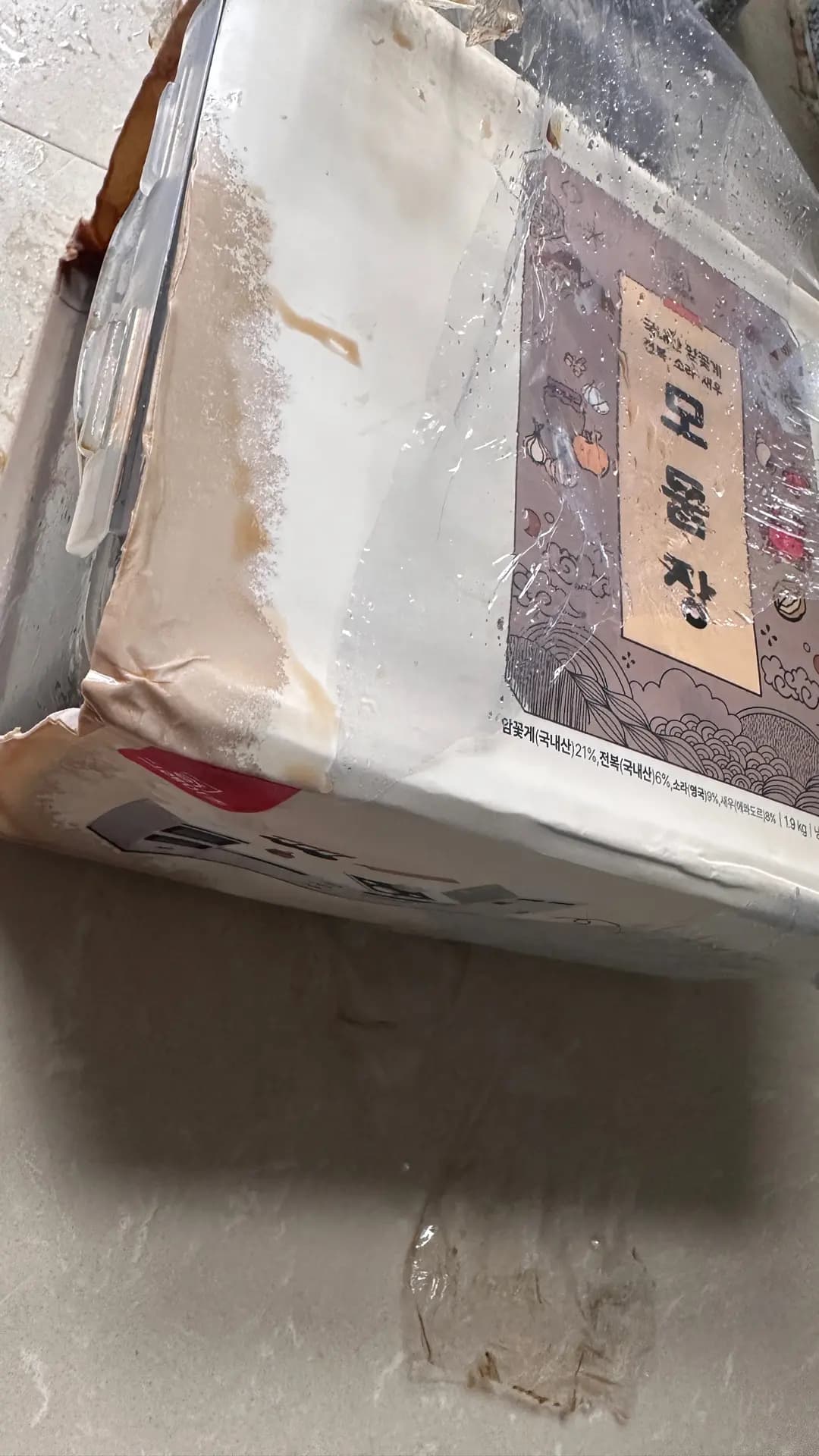 水產海盜 - 韓國直送醬油蟹專門店 photo 8