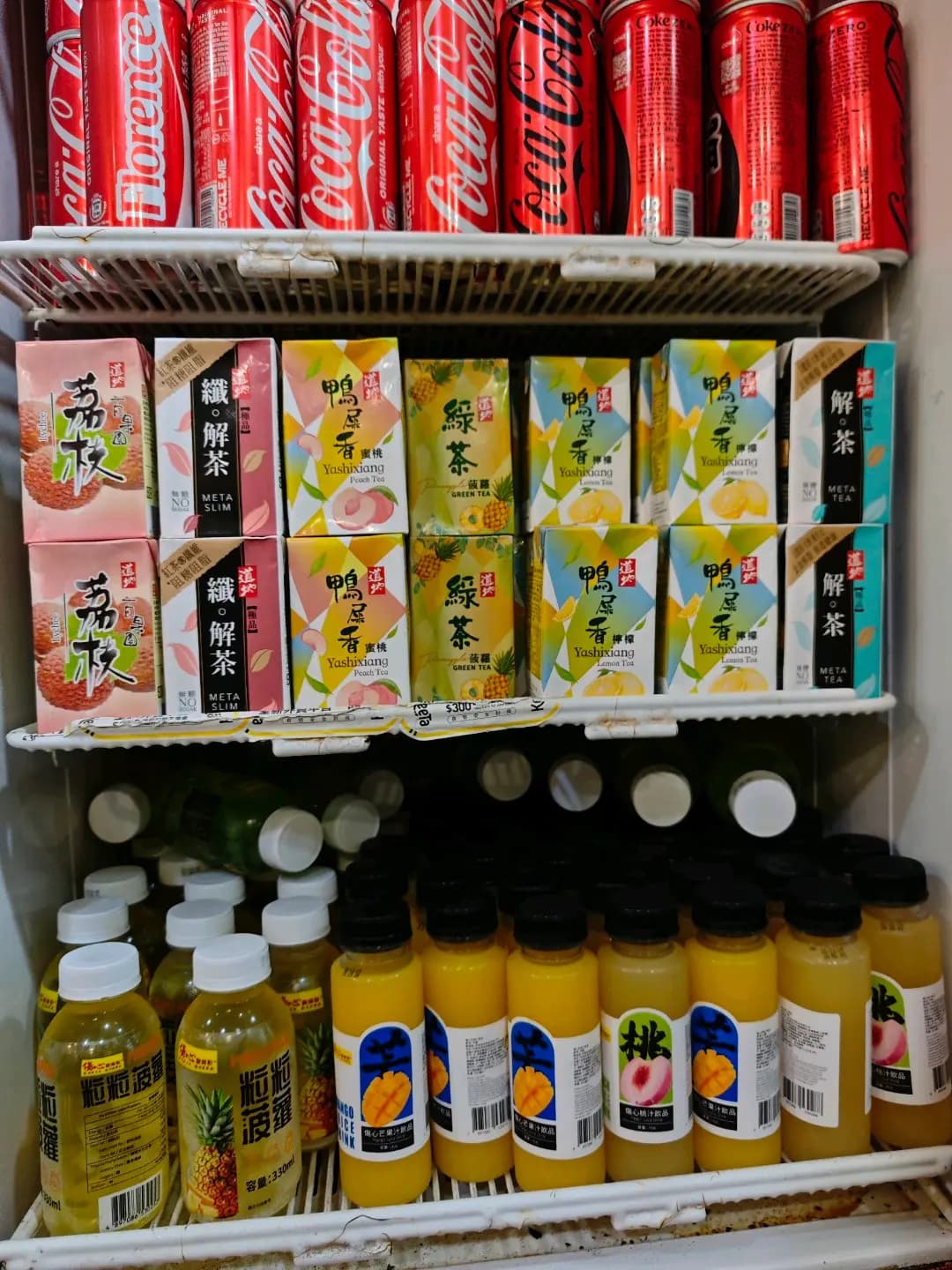 傷心酸辣粉 (裕景坊) photo 8