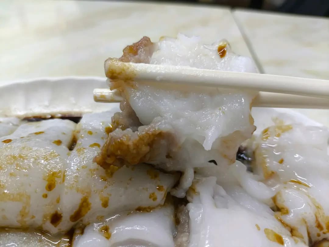 新發記腸粉粥品 photo 5