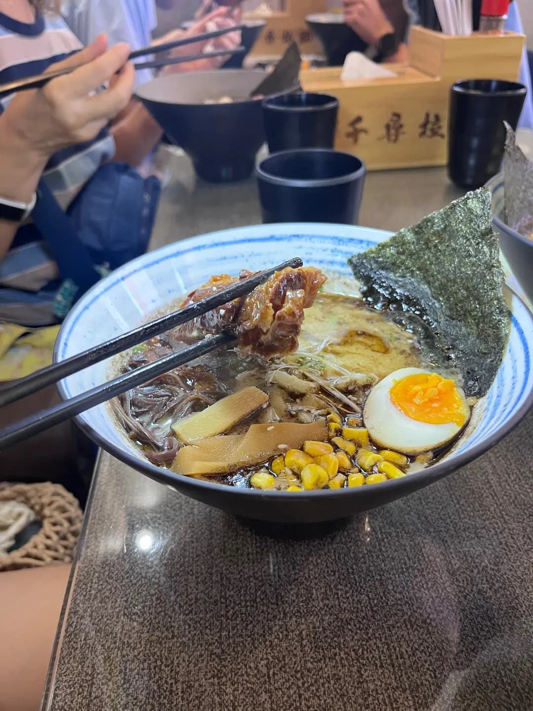 千尋拉麵 photo 7