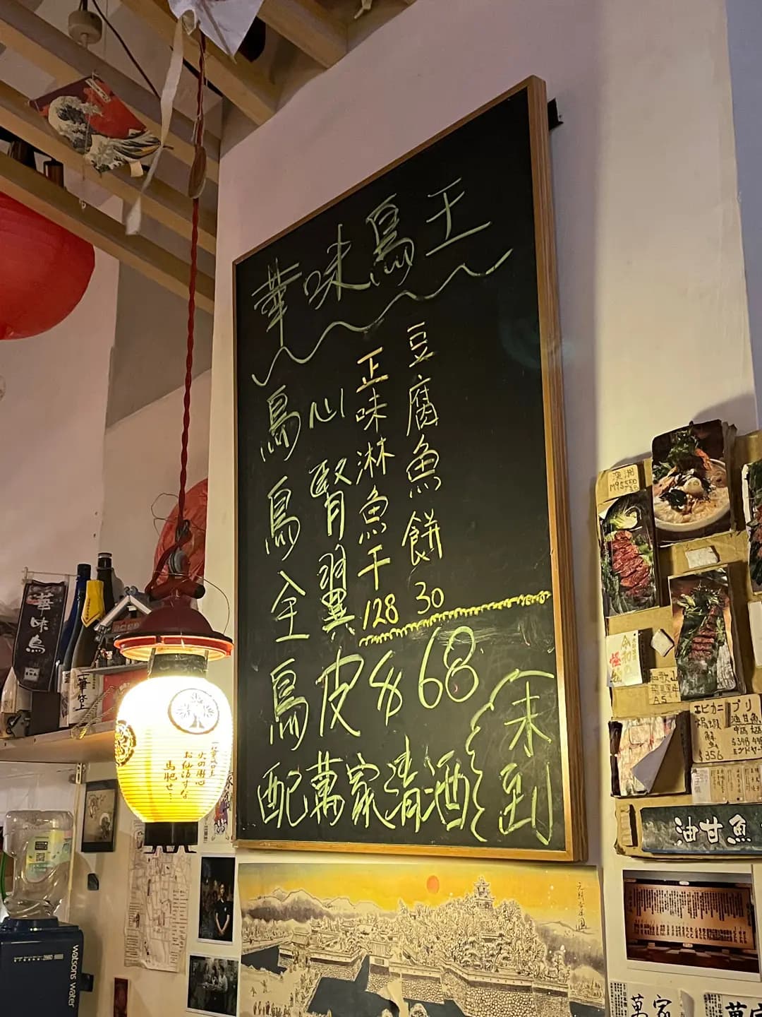 萬家廚房 photo 3
