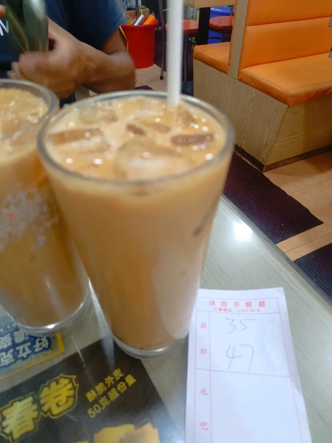 鴻昌茶餐廳 photo 6