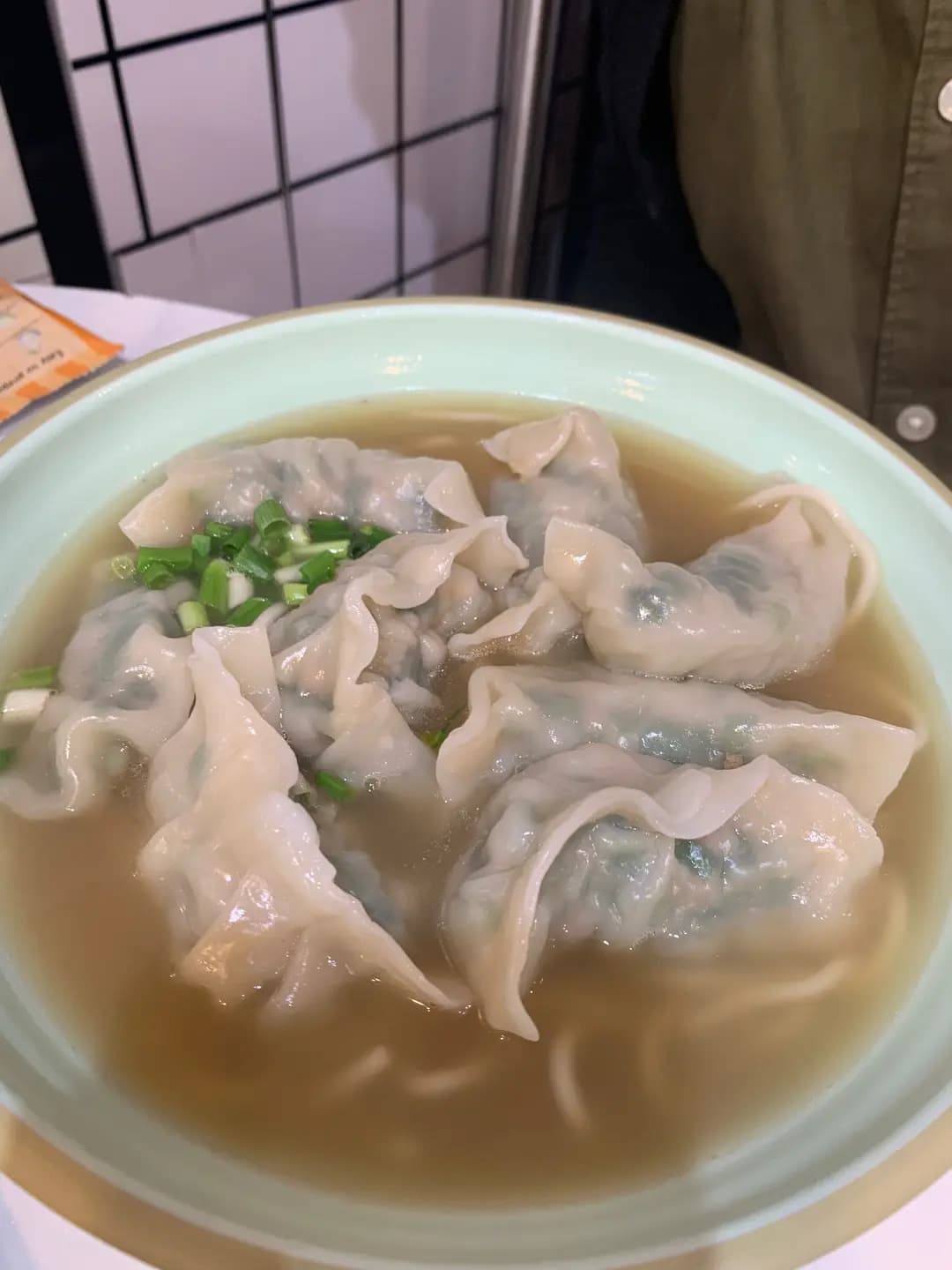 品味餃 photo 4