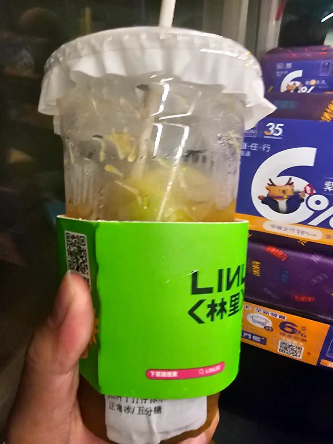 <林里>手打檸檬茶 photo 2