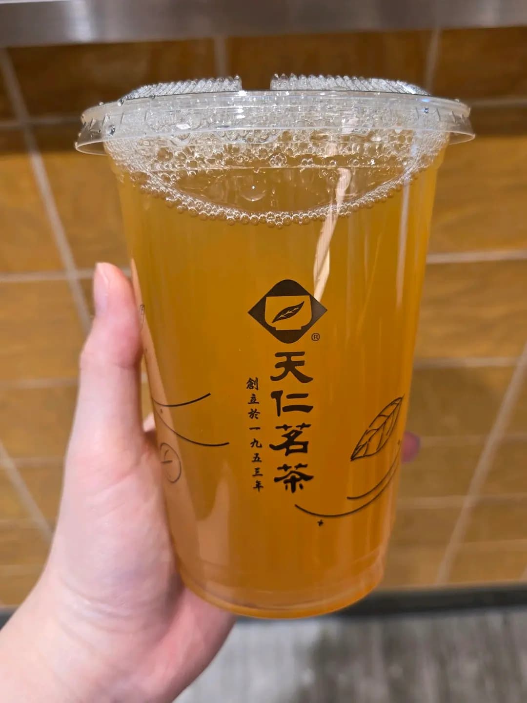 天仁茗茶 (新城市廣場三期) photo 7