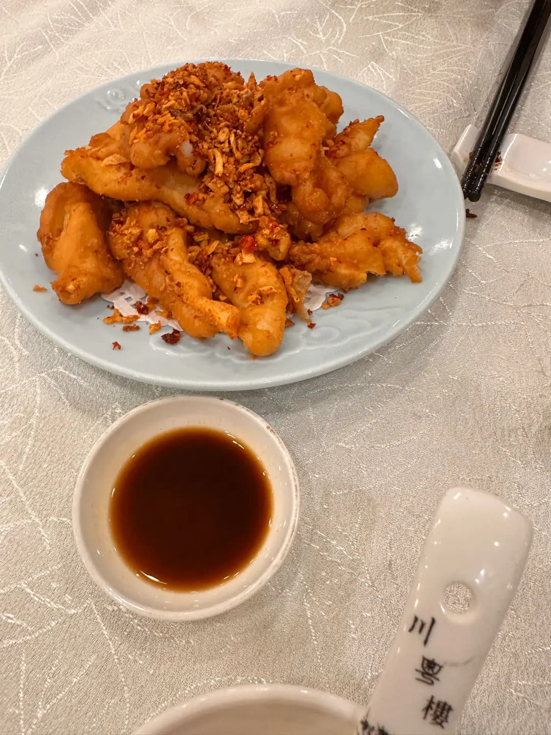 川粵樓 photo 2