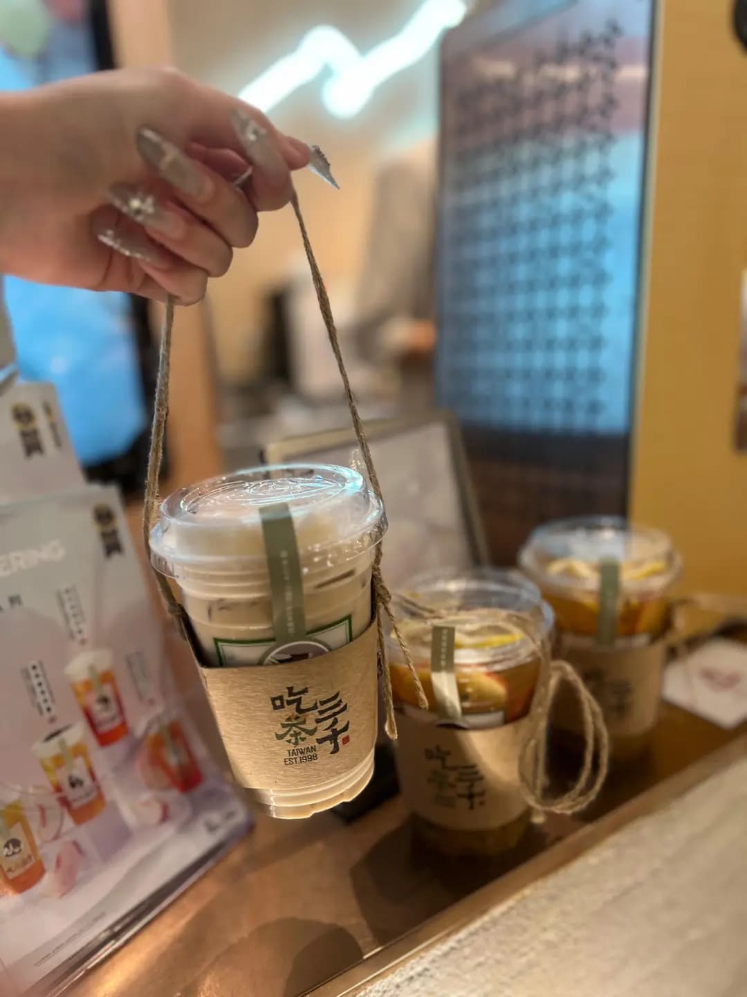 吃茶三千 (國際金融中心商場) photo 1