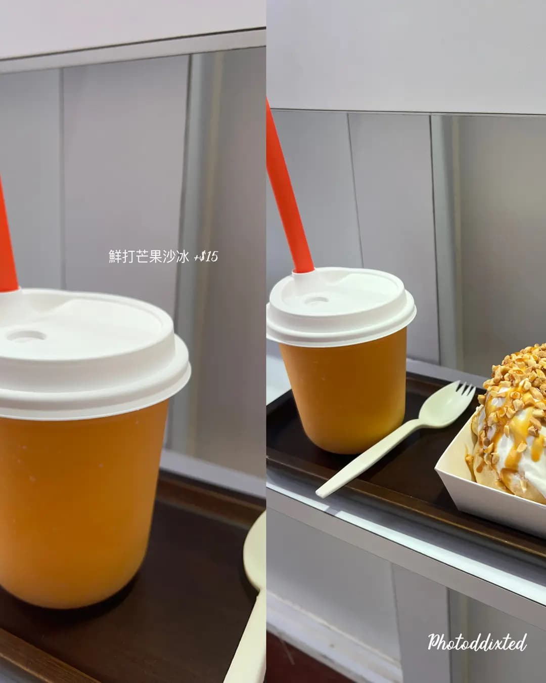 南山梳乎厘 photo 3