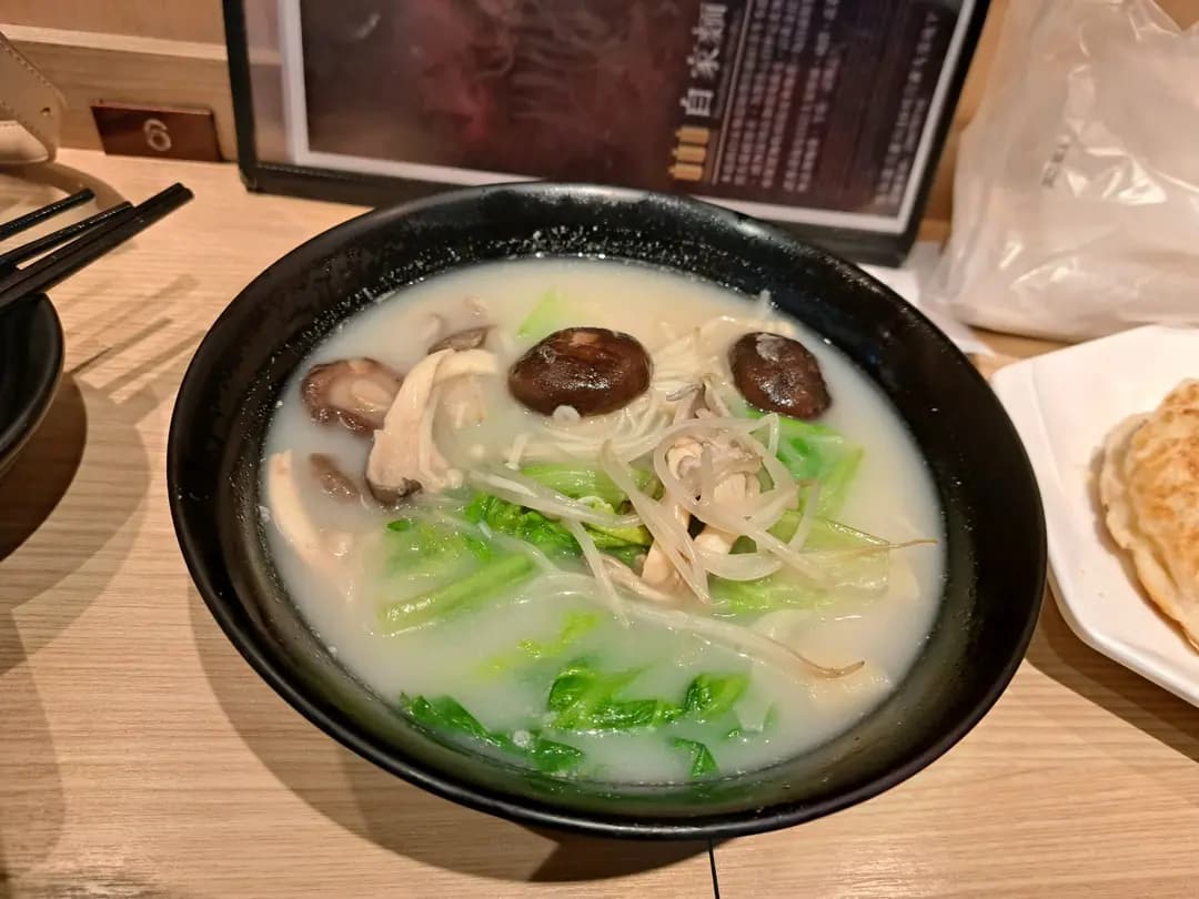 麵皇自家麵 photo 7
