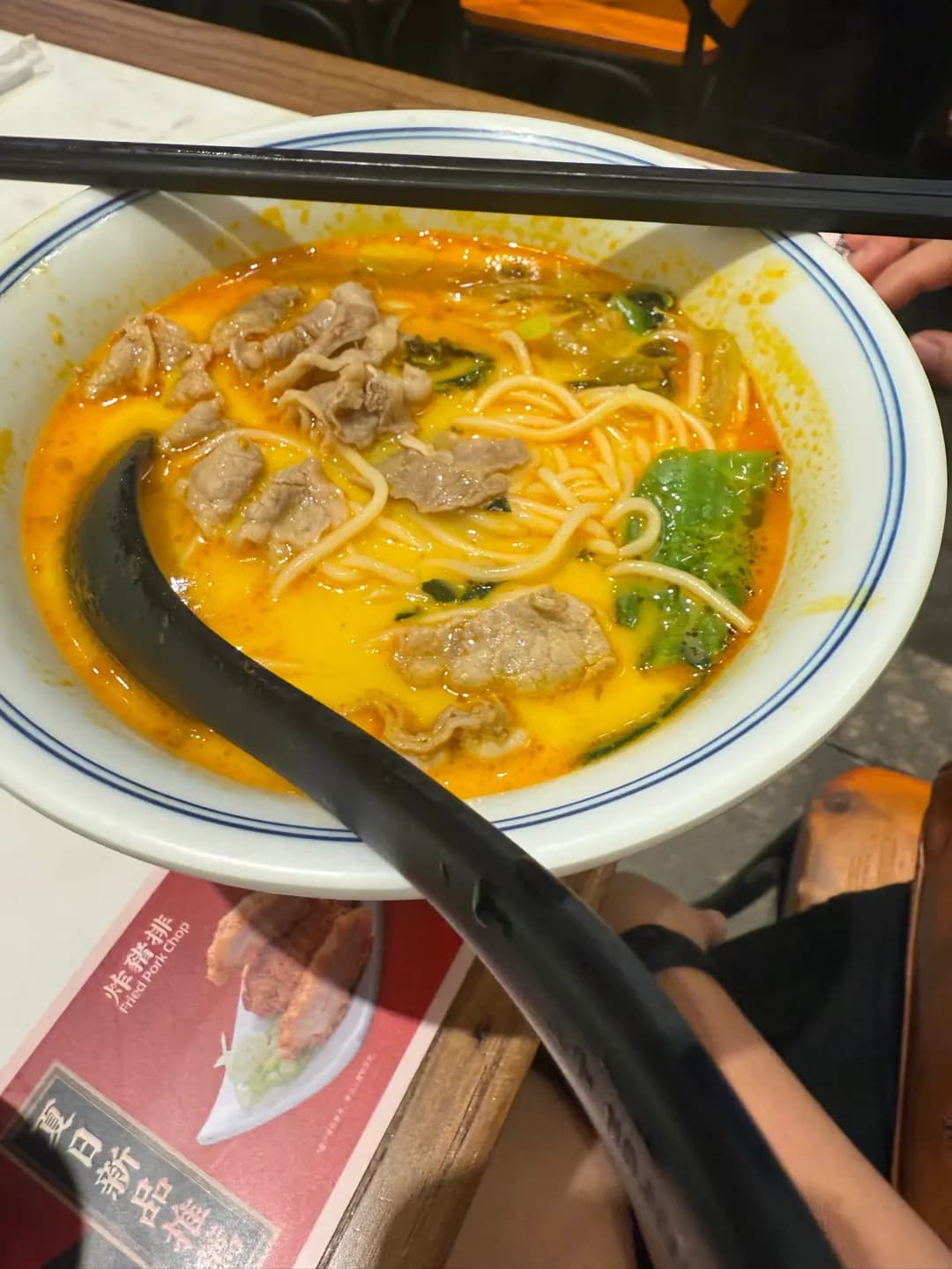 和府撈麵 (羅素街) photo 8