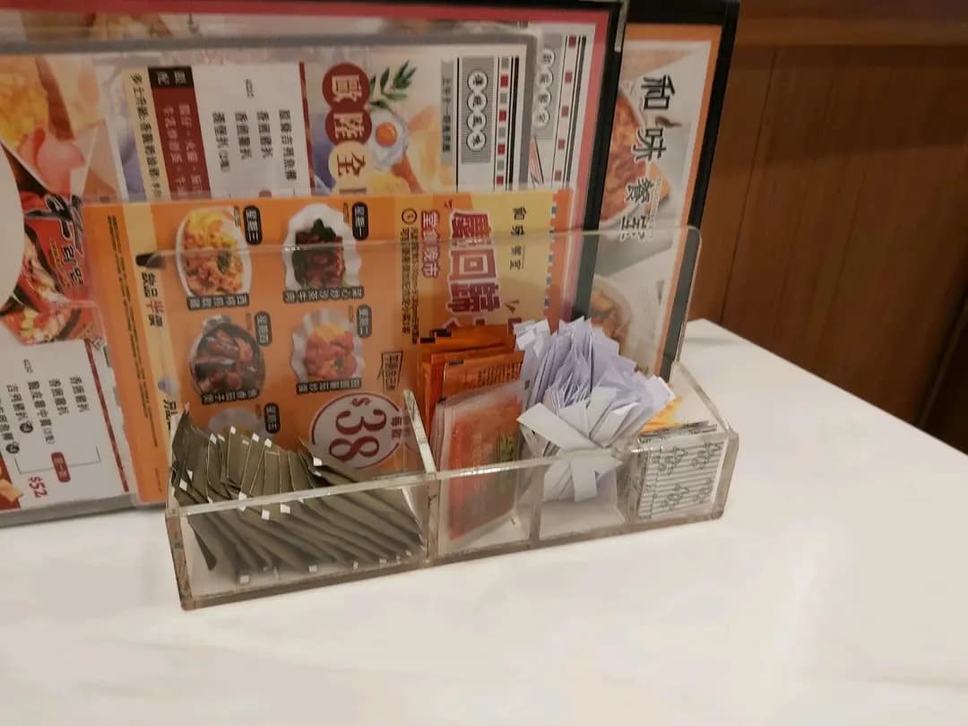 和味餐室 photo 3
