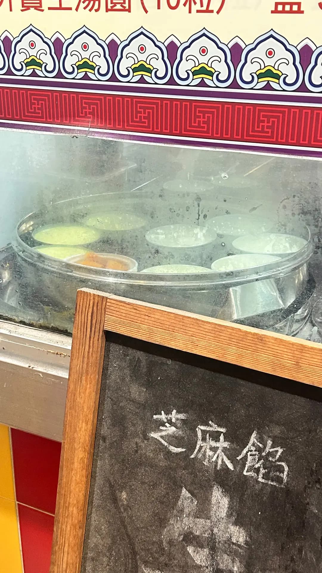 大良鴻輝記 photo 8