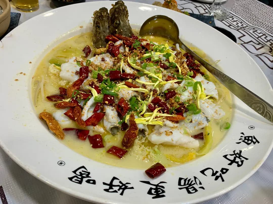 有鑊氣-酸菜魚 (醫局街) photo 4