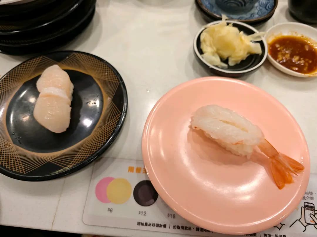 爭鮮迴轉壽司 (鴻威大廈) photo 5
