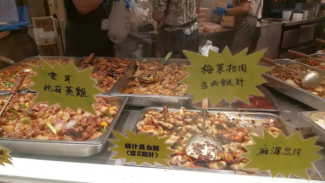 權發小廚 photo 3
