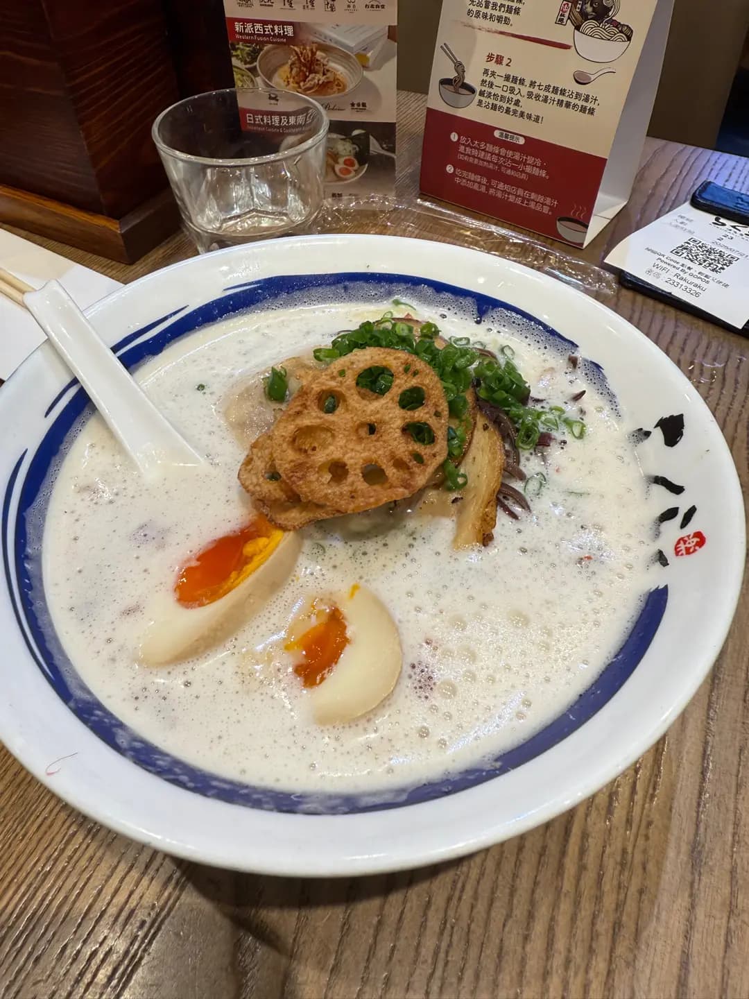 Rakuraku 樂拉麵 (MegaBox) photo 7