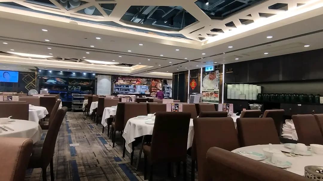 凱日粵菜館 photo 1