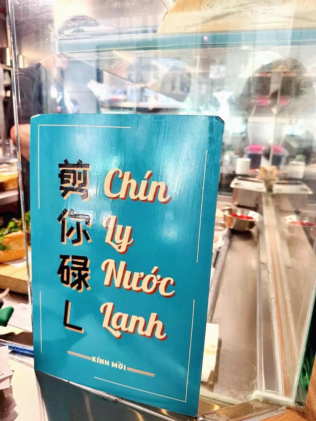 品味 photo 8